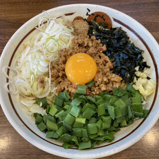 宮城でランチに使える台湾まぜそば ランキング 食べログ