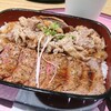 ビフテキ重・肉飯 ロマン亭 エキマルシェ新大阪ソトエ店