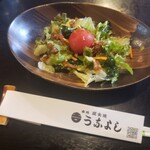 Unayoshi - サラダ