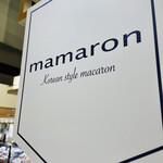 Mamaron - 
