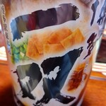 LAWSON - ドリンク写真:【2021.6.6(日)】お酒を飲みながら頂きました