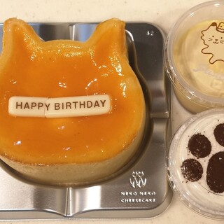 厚木市で人気のケーキ ランキングtop18 食べログ 厚木市で人気のケーキ ランキングtop18 食べログ