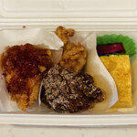 から揚げの天才 - 