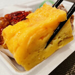 から揚げの天才 - 