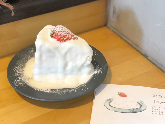 カフェ フラン Cafe Furan 播磨高岡 カフェ 食べログ カフェ フラン Cafe Furan 播磨高岡 カフェ 食べログ