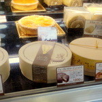 菓子工房フラノデリス - 