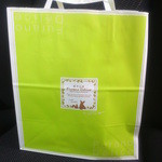 菓子工房フラノデリス - 紙袋