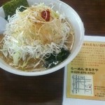 まるきや - 赤味噌ねぎラーメン