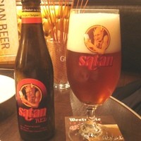 ベルジアンブラッスリーコート バレル - サタンのレッド！修道院で作られたBEER