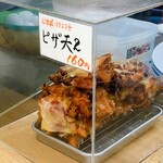 一由そば - これリクエストした人凄いな。