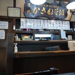 長山 そば店 - 店内の様子