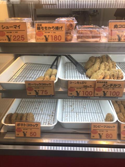 横須賀コロッケ マルシンフーズ 衣笠店 衣笠 コロッケ フライ 食べログ