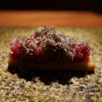 TACUBO - 
