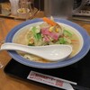 Ringa- Hatto - 野菜たっぷりチャンポン