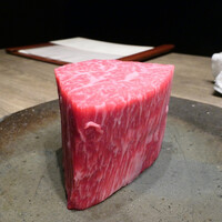 USHIGORO S. NISHIAZABU - 