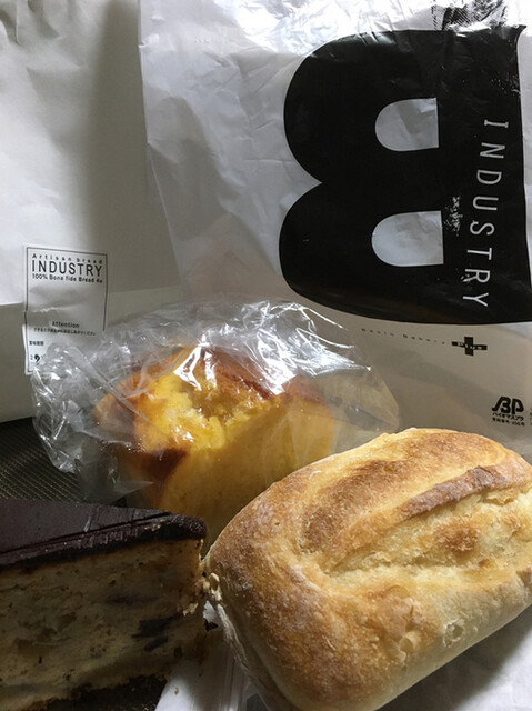インダストリー Industry 東総社 パン 食べログ