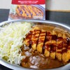カレーのチャンピオン 野々市本店