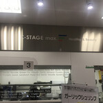 K-STAGE max. - 看板