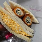 サンドイッチハウス　メルヘン - チーズチキン大葉巻き