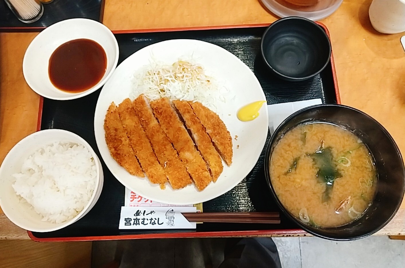 ジャイトニオ猪場さんが投稿した宮本むなし JR西明石駅前店（兵庫/西明石）の口コミ詳細 [食べログ] 宮本むなし JR西明石駅前店