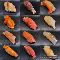 浜源 - 