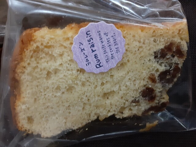 シュークリームいただきました By Tenpe124 りんごの木 岩塚 ケーキ 食べログ シュークリームいただきました By Tenpe124 りんごの木 岩塚 ケーキ 食べログ