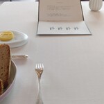 ピエール・ガニェール - 