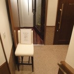 トラットリア コルポ デラ ストレーガ - お店の入り口