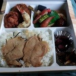 カパーニュ山水 - 料理写真:800円の弁当　お茶付