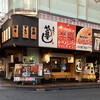 寿司居酒屋 や台ずし - や台ずし　亀井町店