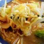 Hachiban Ramen - 