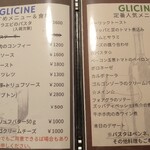 GLICINE - 