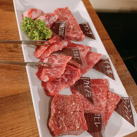 NO MEAT, NO LIFE.2nd - 