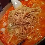 胡椒饅頭PAOPAO - サンラーこしょう麺