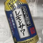 ファミリーマート - ドリンク写真:美味しい！！