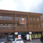 河京ラーメン館 - 