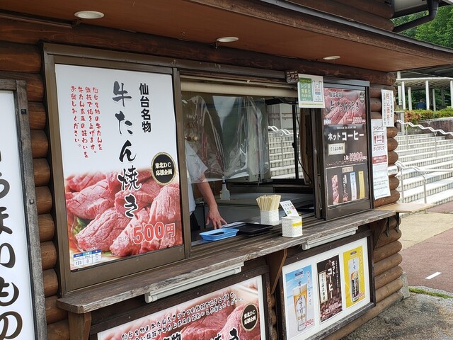 上河内サービスエリア 上り線 スナックコーナー 鹿沼 その他 食べログ 上河内サービスエリア 上り線 スナックコーナー 鹿沼 その他 食べログ