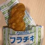 ファミリーマート - 料理写真: