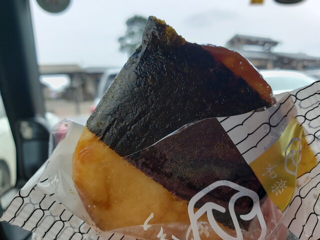 鬼平江戸処 みやげ処 屋台連 羽生市その他 その他 食べログ