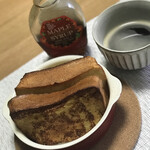 セントル ザ・ベーカリー - 