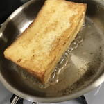 セントル ザ・ベーカリー - 