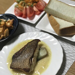 セントル ザ・ベーカリー - 