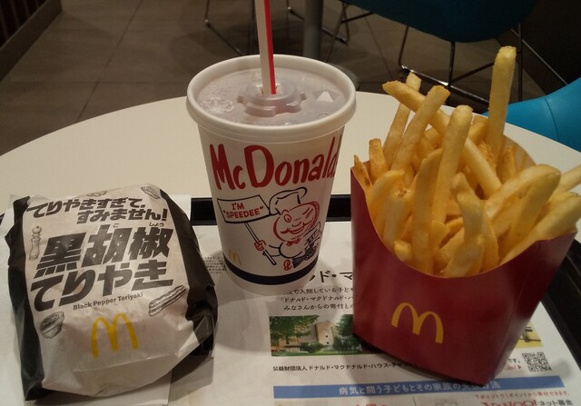 マクドナルド ８号線燕三条店 燕三条 ハンバーガー 食べログ