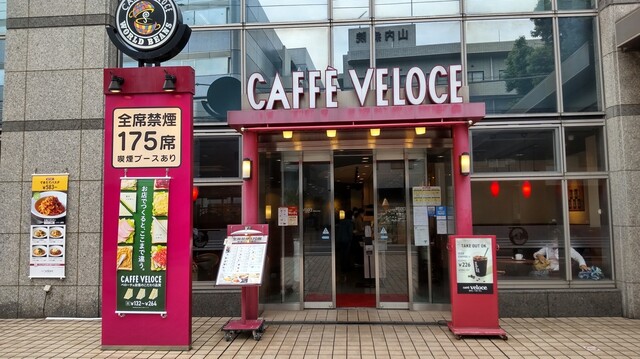 カフェ ベローチェ 南藤沢店 Caffe Veloce 藤沢 カフェ 食べログ カフェ ベローチェ 南藤沢店 Caffe Veloce 藤沢 カフェ 食べログ