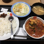 松屋  - 