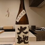 島津 - 日本酒