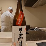 島津 - 日本酒