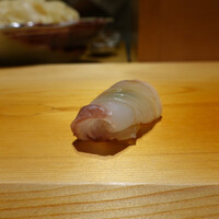 すが弥 - 