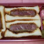 肉料理ふくなが - 