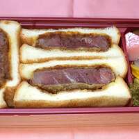 肉料理ふくなが - 